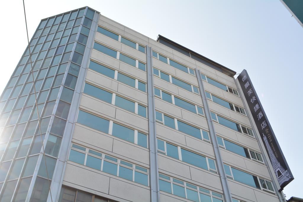 De Reve Express Hotel Chiayi City Exterior photo